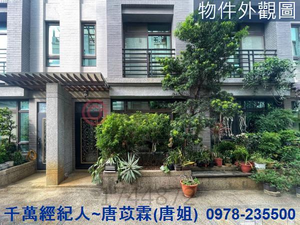 新竹東區透天-1