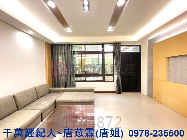 新竹東區透天-2