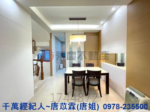 新竹東區透天-4