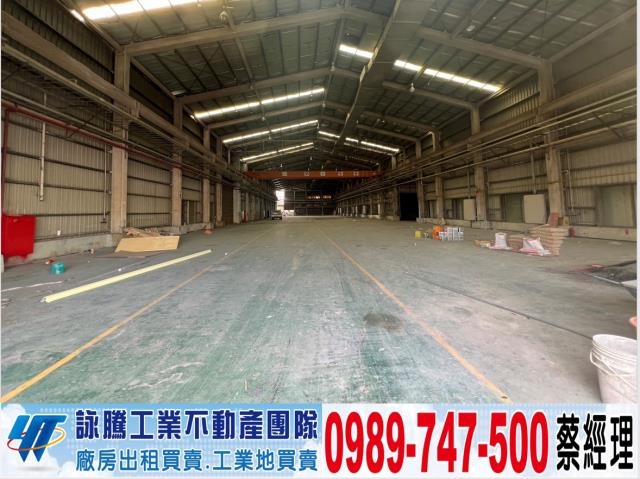 湖內廠房-1