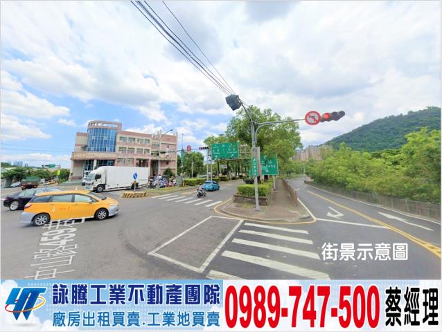 新北鶯歌廠房-1