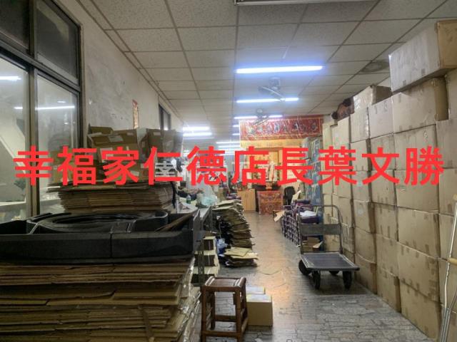 台南永康廠房-15