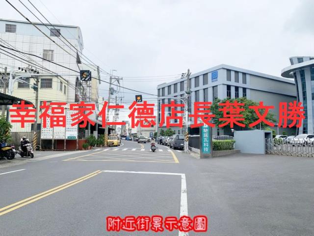 台南永康廠房-2