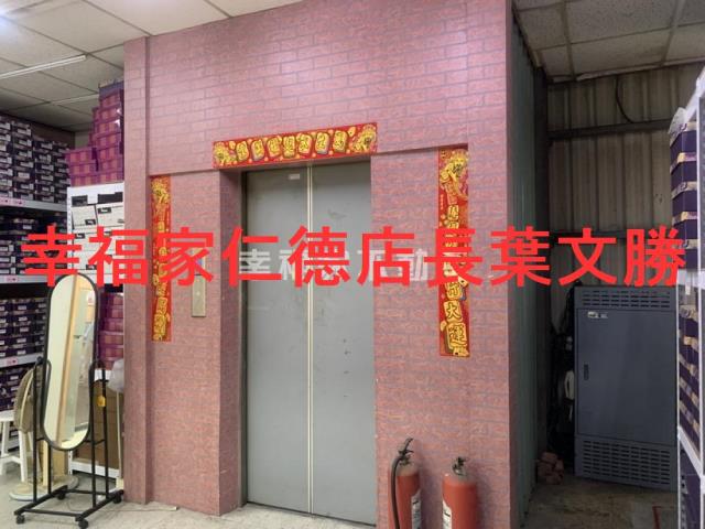 台南永康廠房-5