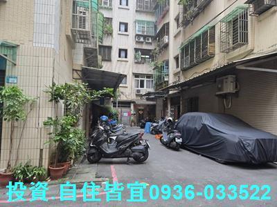 新北新莊法拍公寓-3