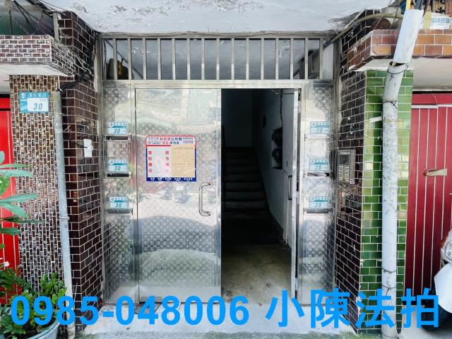 板橋公寓法拍-6