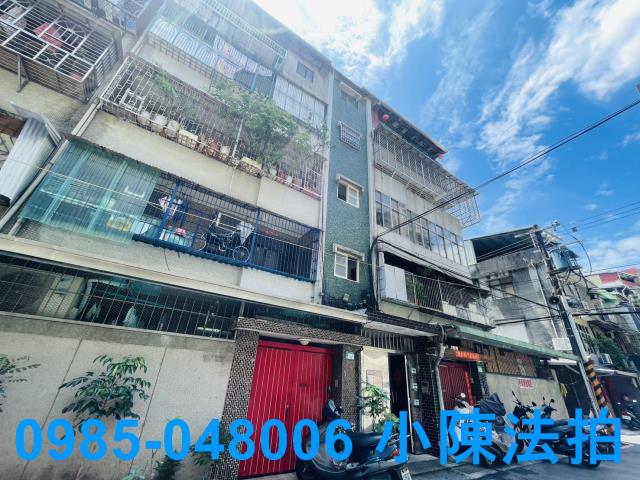 板橋公寓法拍-2