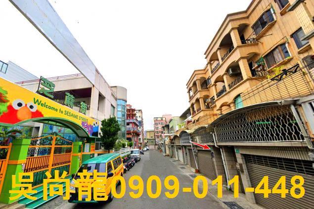 台南法拍透天-2