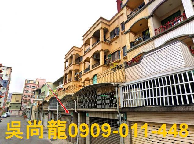 台南法拍透天-3