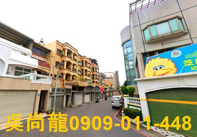 台南法拍透天-5