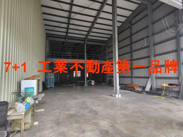高雄三民區廠房-1