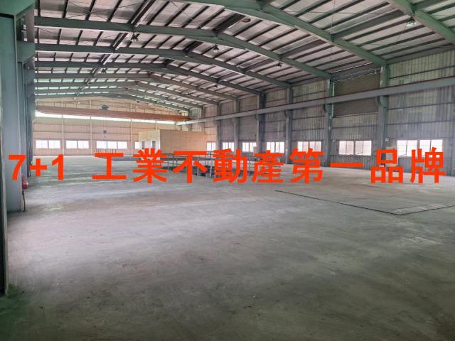 高雄鳳山廠房-1