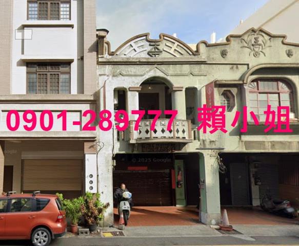 彰化拍賣透天-2