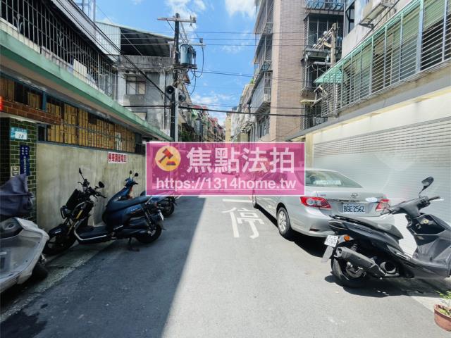 板橋法拍公寓-14