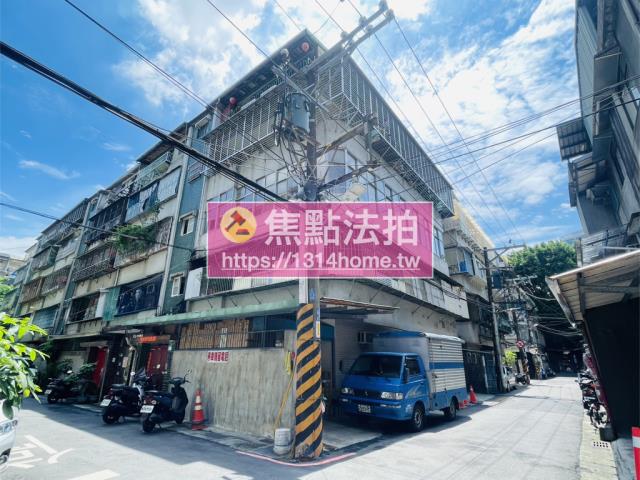 板橋法拍公寓-4