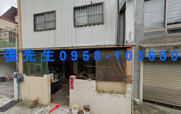 新竹新埔法拍透天-3