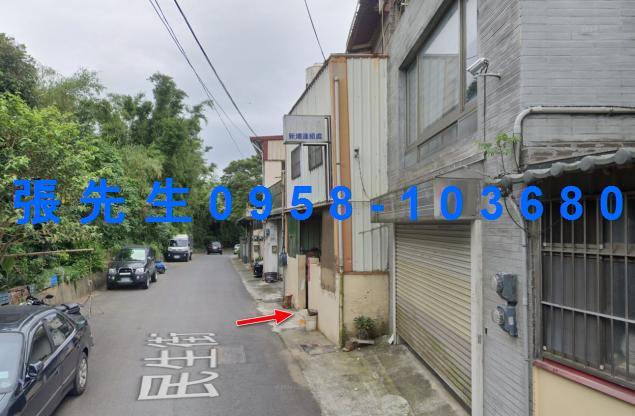 新竹新埔法拍透天-4