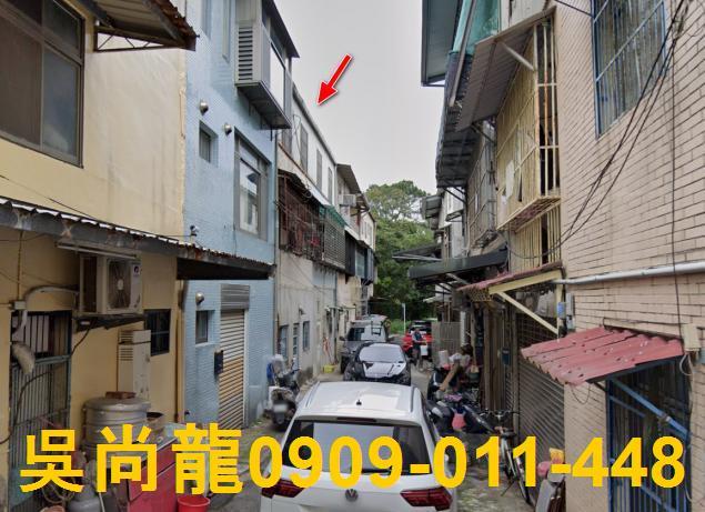 新竹新埔透天法拍-5