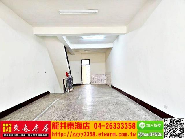 大肚透天-2