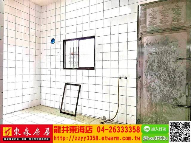 大肚透天-3