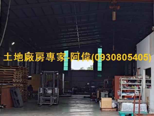 高雄大寮廠房-1