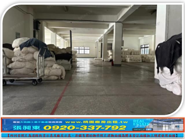 新北樹林廠房-2