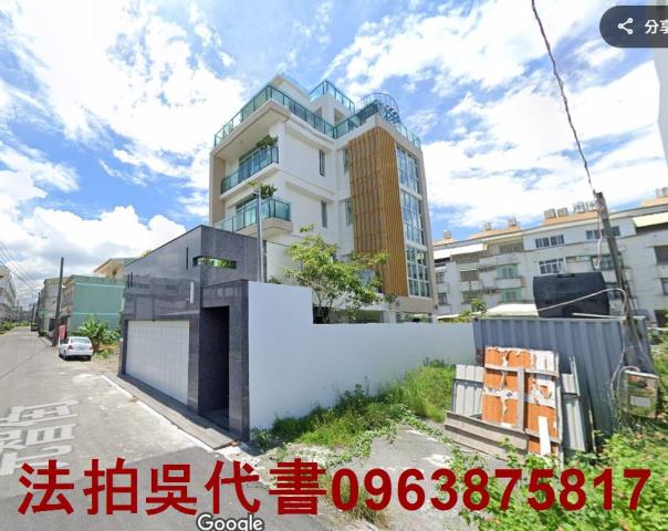 高雄茄萣法拍透天-2