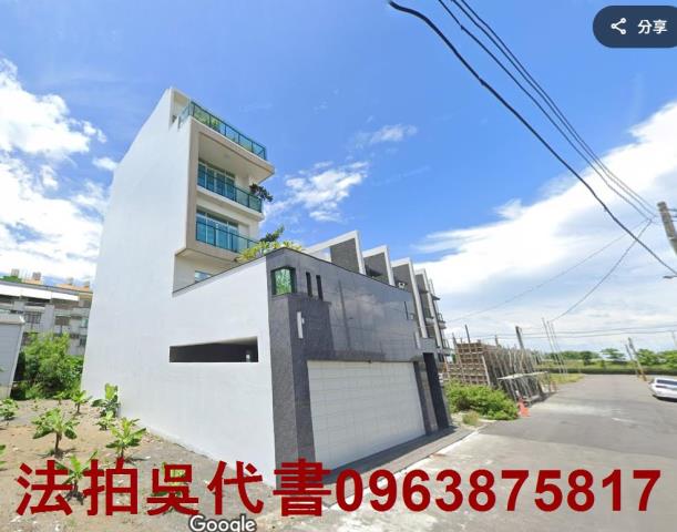 高雄茄萣法拍透天-3