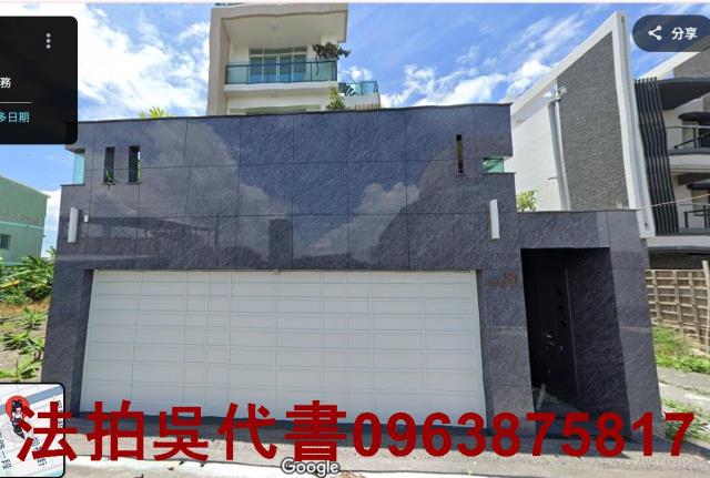 高雄茄萣法拍透天-1