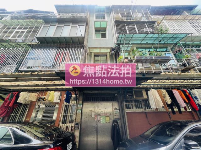 南港公寓拍賣-1