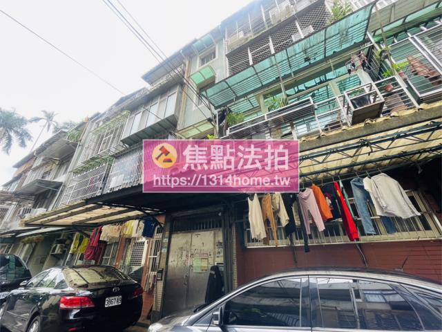 南港公寓拍賣-2