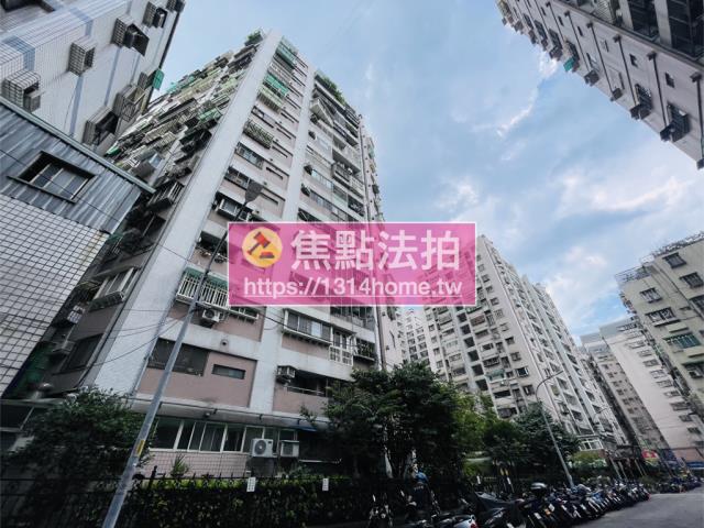 土城大樓法拍-2