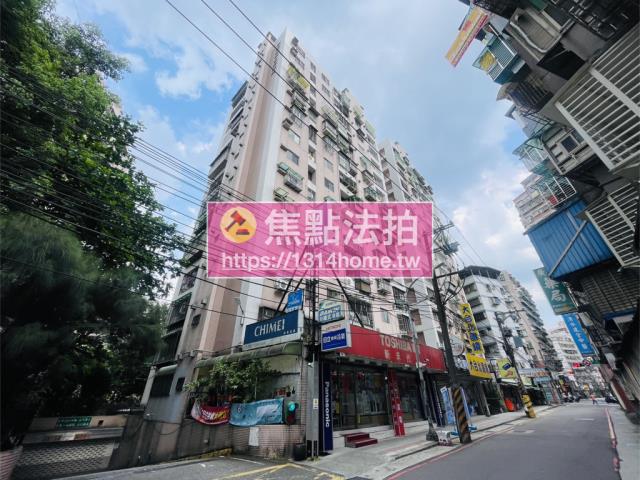 土城大樓法拍-3