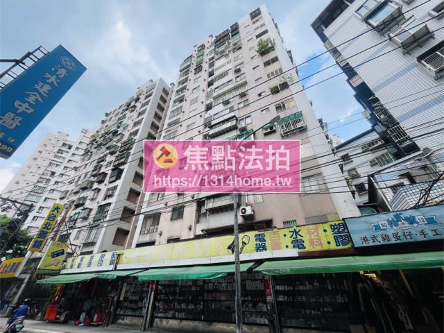 土城大樓法拍-4