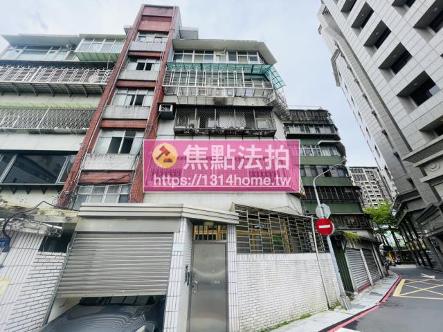 松山法拍公寓-2