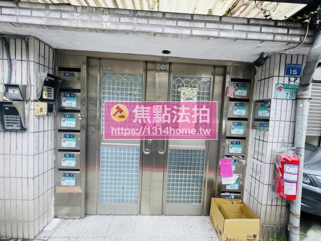 松山法拍公寓-5