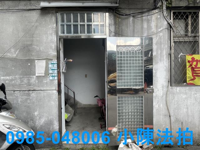 新莊公寓法拍-6