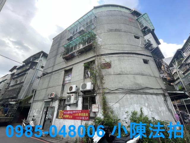 新莊公寓法拍-3