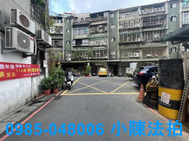 新莊公寓法拍-8
