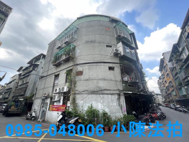 新莊公寓法拍-1