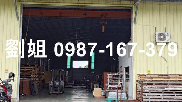 高雄大寮廠房-1