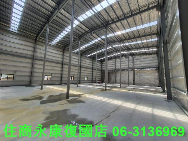 台南廠房-1