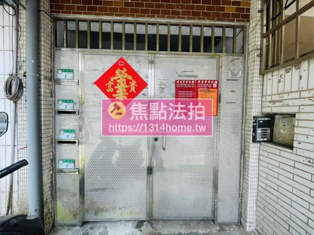 台北文山區公寓法拍-5