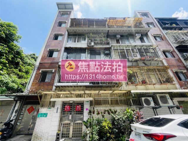 台北文山區公寓法拍-2