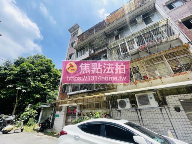 台北文山區公寓法拍-3
