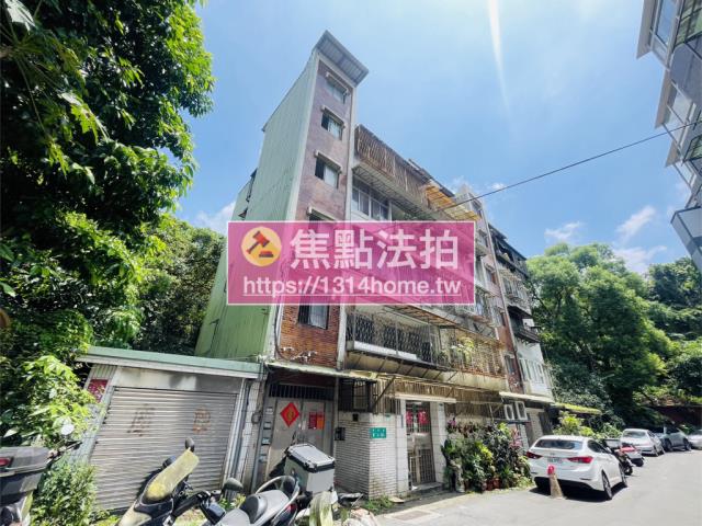 台北文山區公寓法拍-4
