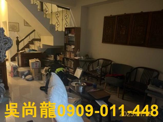 桃園區拍賣透天-6