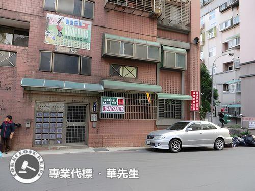 楊梅華廈法拍-7