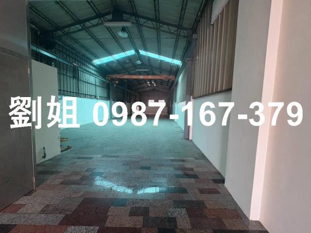 新市廠房-1