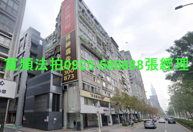 台北大安區大樓法拍-1